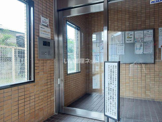 アーバンヒルズ本厚木