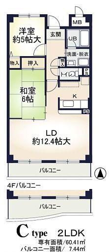 ゼアス真砂(2LDK/1階)の間取り写真