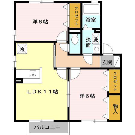 ハレアカラ(2LDK/2階)の間取り写真