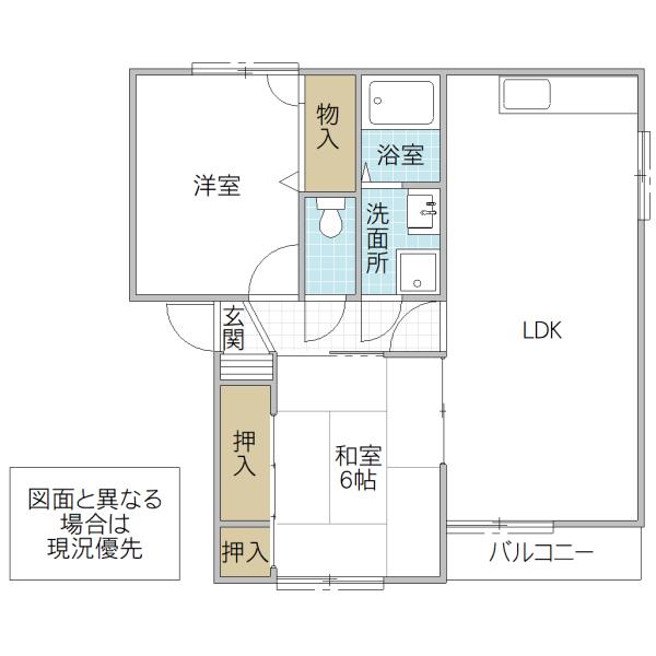 ドルフケルン C棟(2LDK/1階)の間取り写真