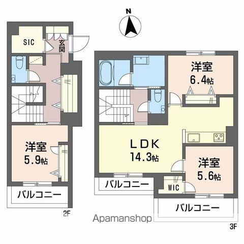 シャーメゾンLUCIE(3LDK/2階)の間取り写真