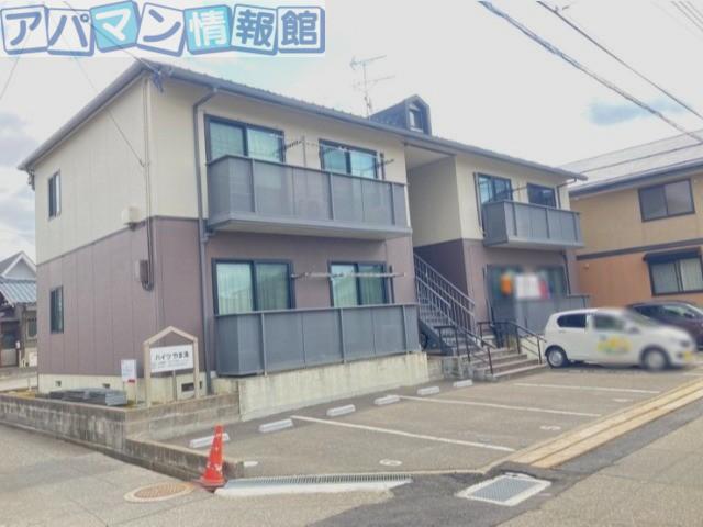 ハイツ やま清