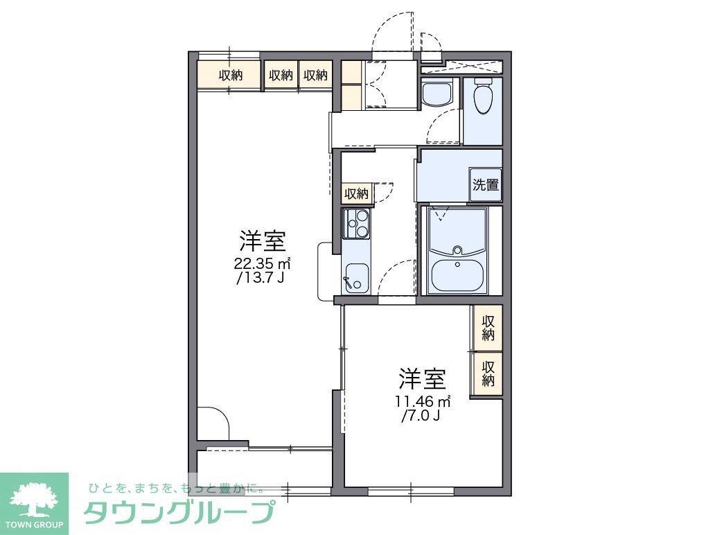 レオパレスアザミ