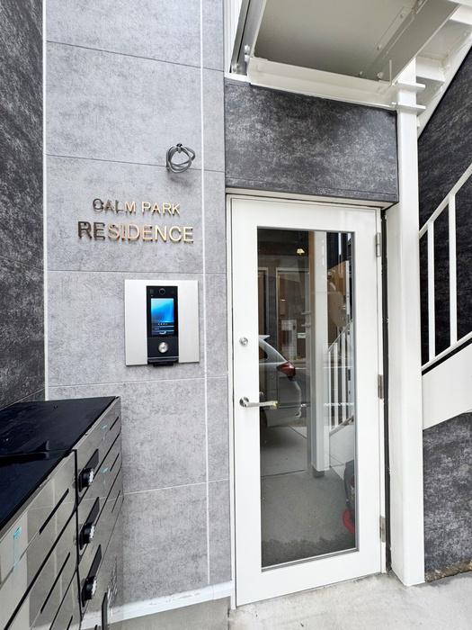 CALM PARK RESIDENCE