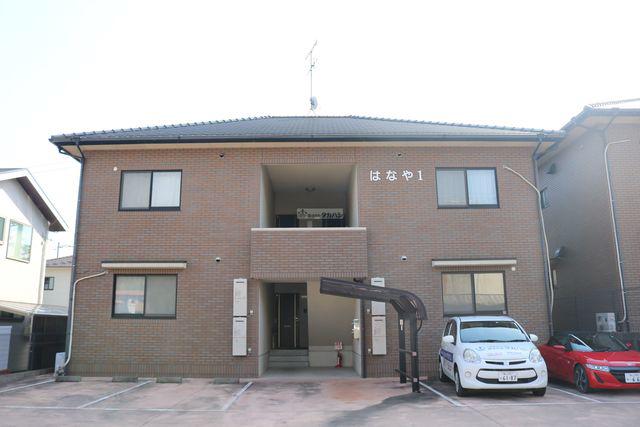 はなやマンション壱番館