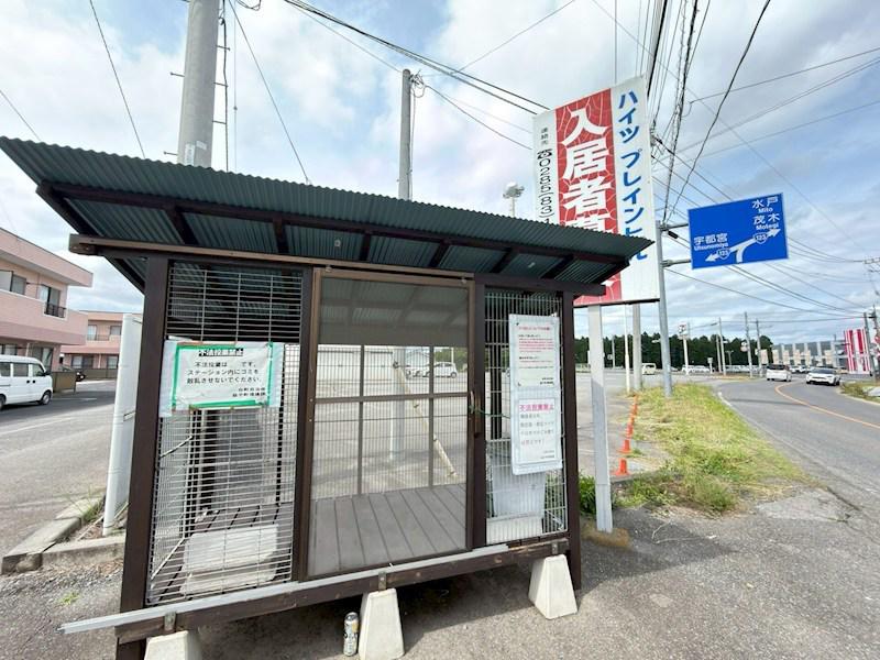 ハイツプレインヒルA棟