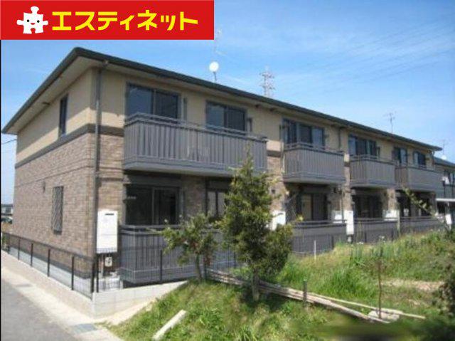 サンダイヤ
