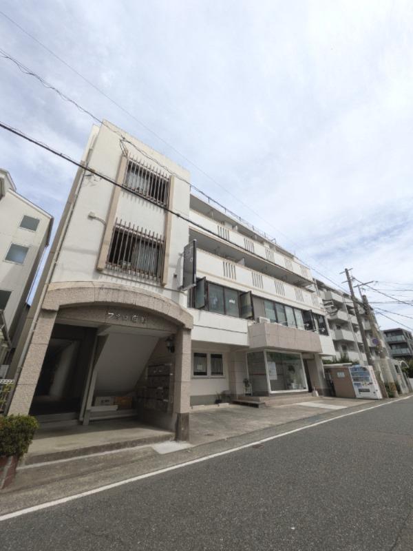 フォロ塩原