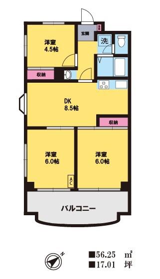 ローヤルビュー(3DK/2階)の間取り写真