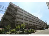 緑ヶ丘第4マンション