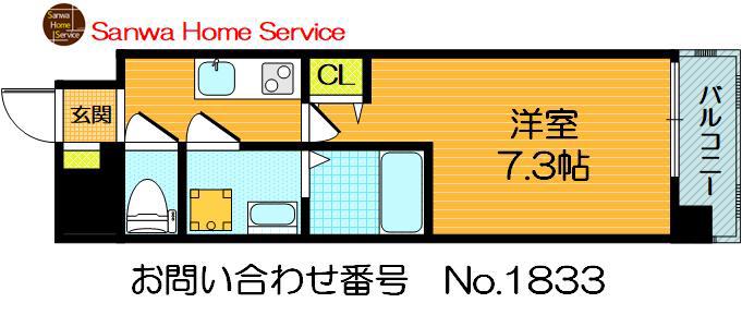 GROOVE今福鶴見(1K/9階)の間取り写真