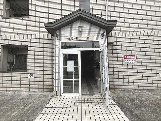 みすずコーポ2
