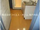 ジュネス