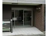 トゥットフェリーチェ横浜