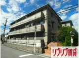 セジュール山の根