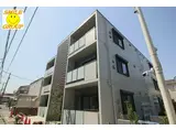 URBAN GRANDE ICHIKAWA