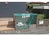 中央マンション