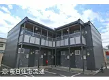 中央マンション