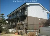 サープラスクレア光沢