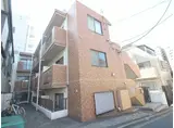 プチトマト奥沢