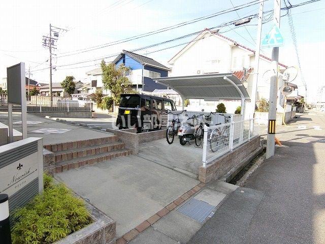 ナリッシュ