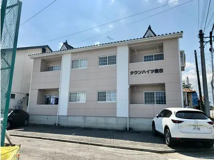 タウンハイツ金古(2DK/2階)の外観写真