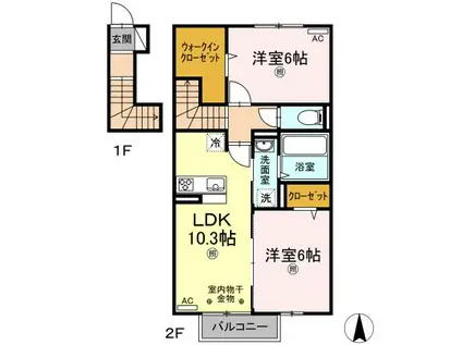リーブルIA棟(2LDK/2階)の間取り写真