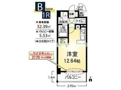 パレフルール(ワンルーム/4階)の間取り写真