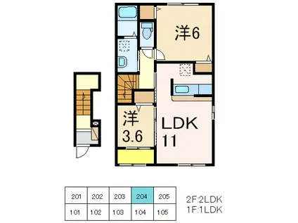 エテルノ ドリーム(2LDK/2階)の間取り写真