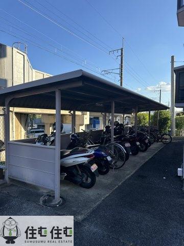 第2三宅ビル