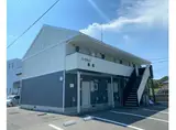 パークサイド鹿島