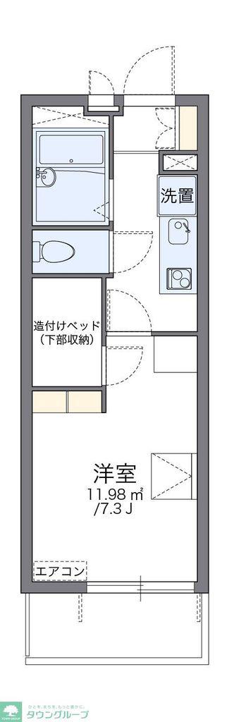 レオパレスマメゾンウメジマ(1K/2階)の間取り写真