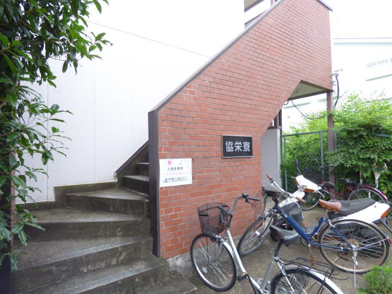 地下鉄烏丸線 北大路駅 徒歩29分 2階建 築45年