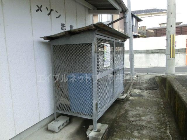 メゾン赤坂