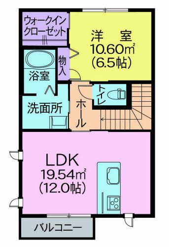 ベル ジュルネ(1LDK/2階)の間取り写真