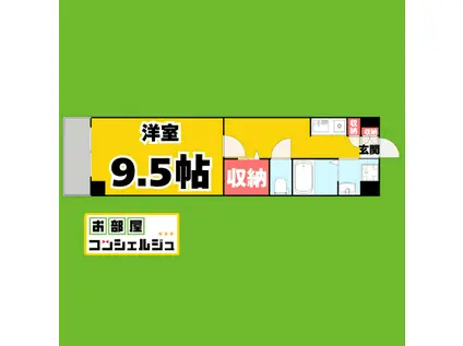グランソワール瑞穂(1K/3階)の間取り写真