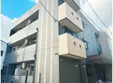 ディークラート園田