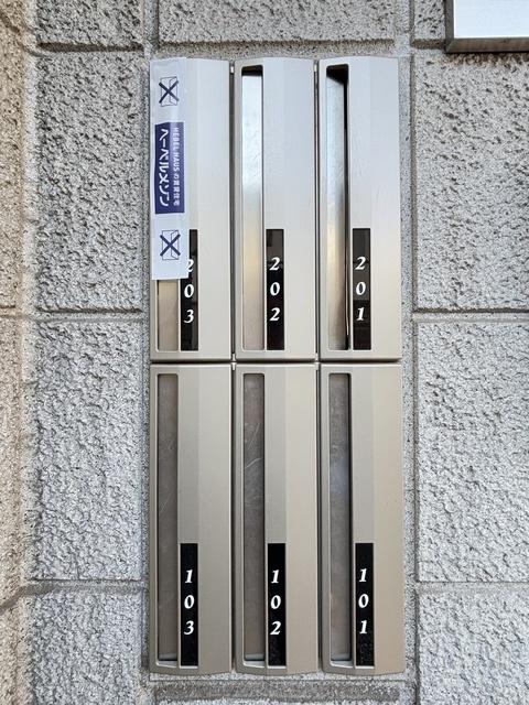 K.スクエア東蒔田