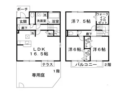 フリートコート(3LDK/1階)の間取り写真