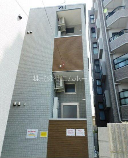 ハーモニーテラス城木町II