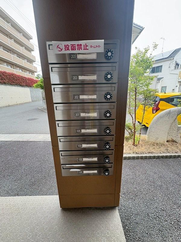 フォーマルハウト