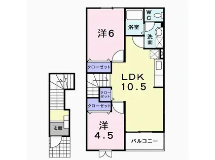 アミティー(2LDK/2階)の間取り写真