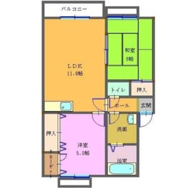 メゾン畑ヶ坂(2LDK/2階)の間取り写真