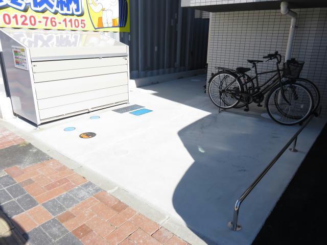 アルカディア谷山中央