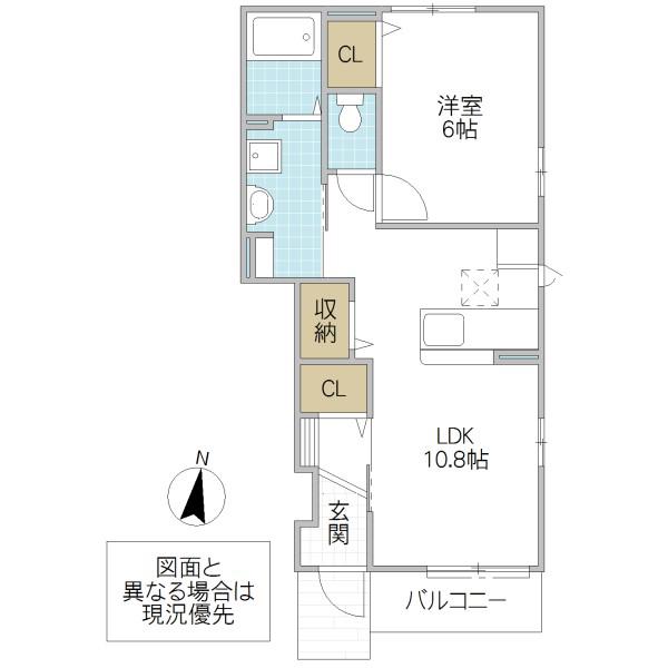 レスポワール(1LDK/1階)の間取り写真