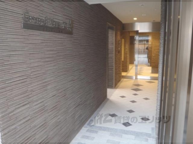 GRANDVUE西陣