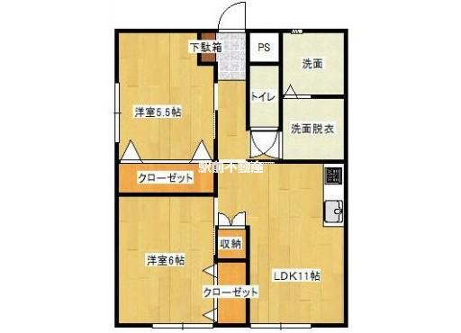大橋ビル(2LDK/5階)の間取り写真