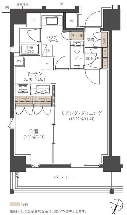 CLUB NEXUS 薬院大通(1LDK/12階)の間取り写真