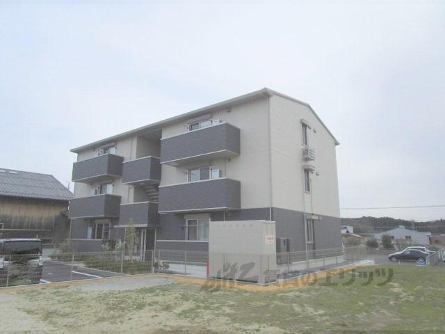 MAISON CLAIR 