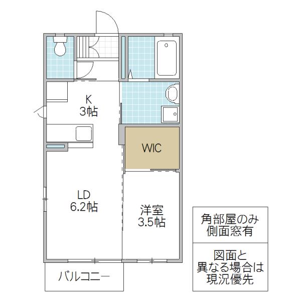 GLUECK (1LDK/2階)の間取り写真